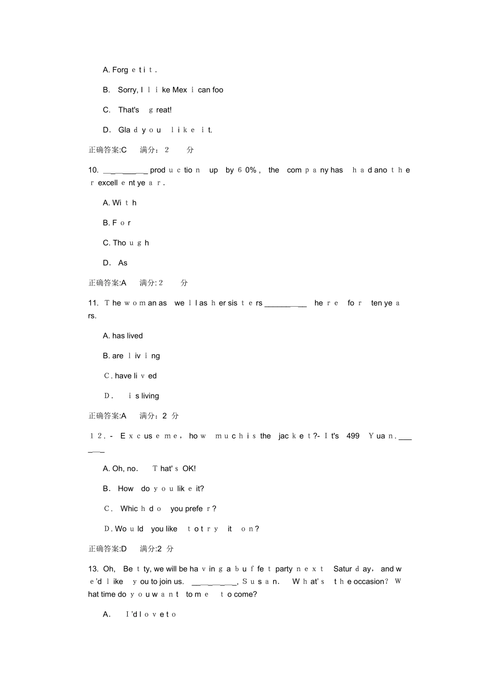 2024年英语2在线作业答案_第3页