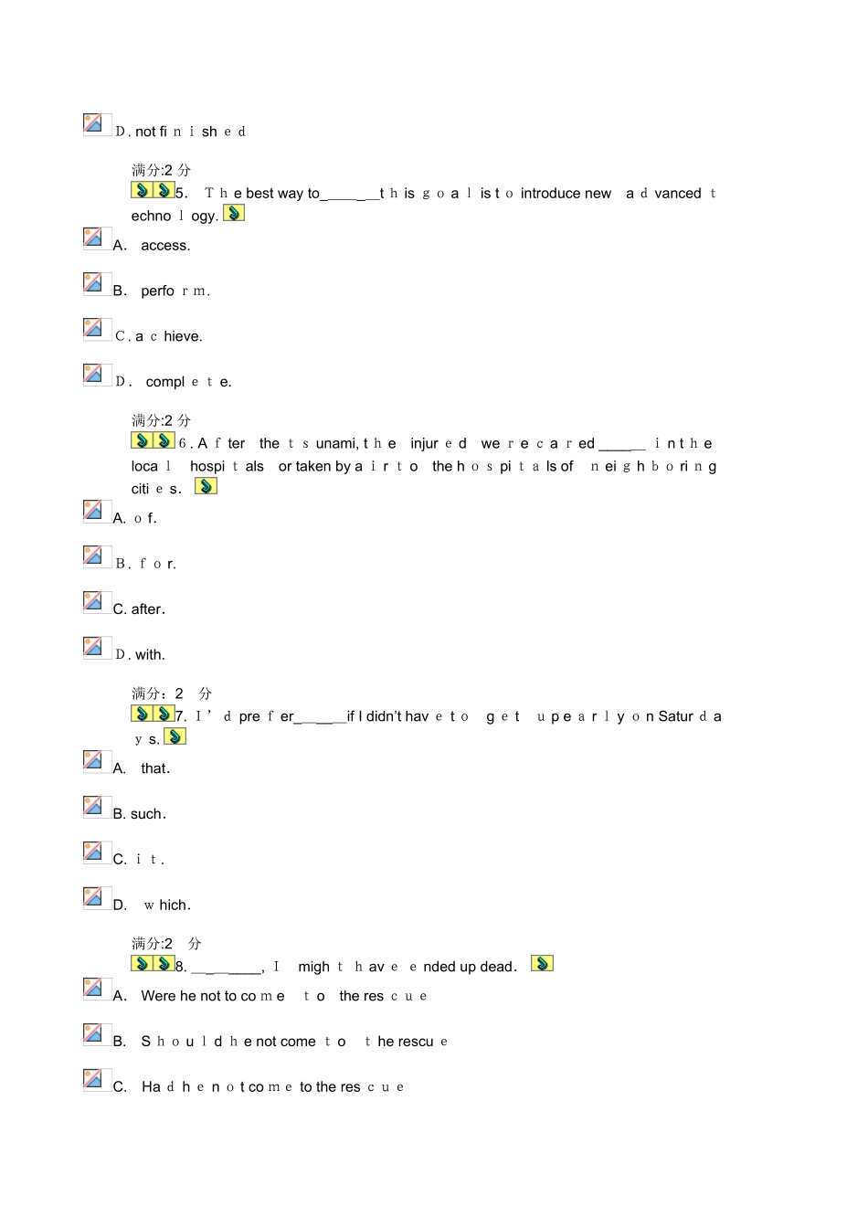 2024年英语Ⅱ秋作业考核及正确答案_第2页