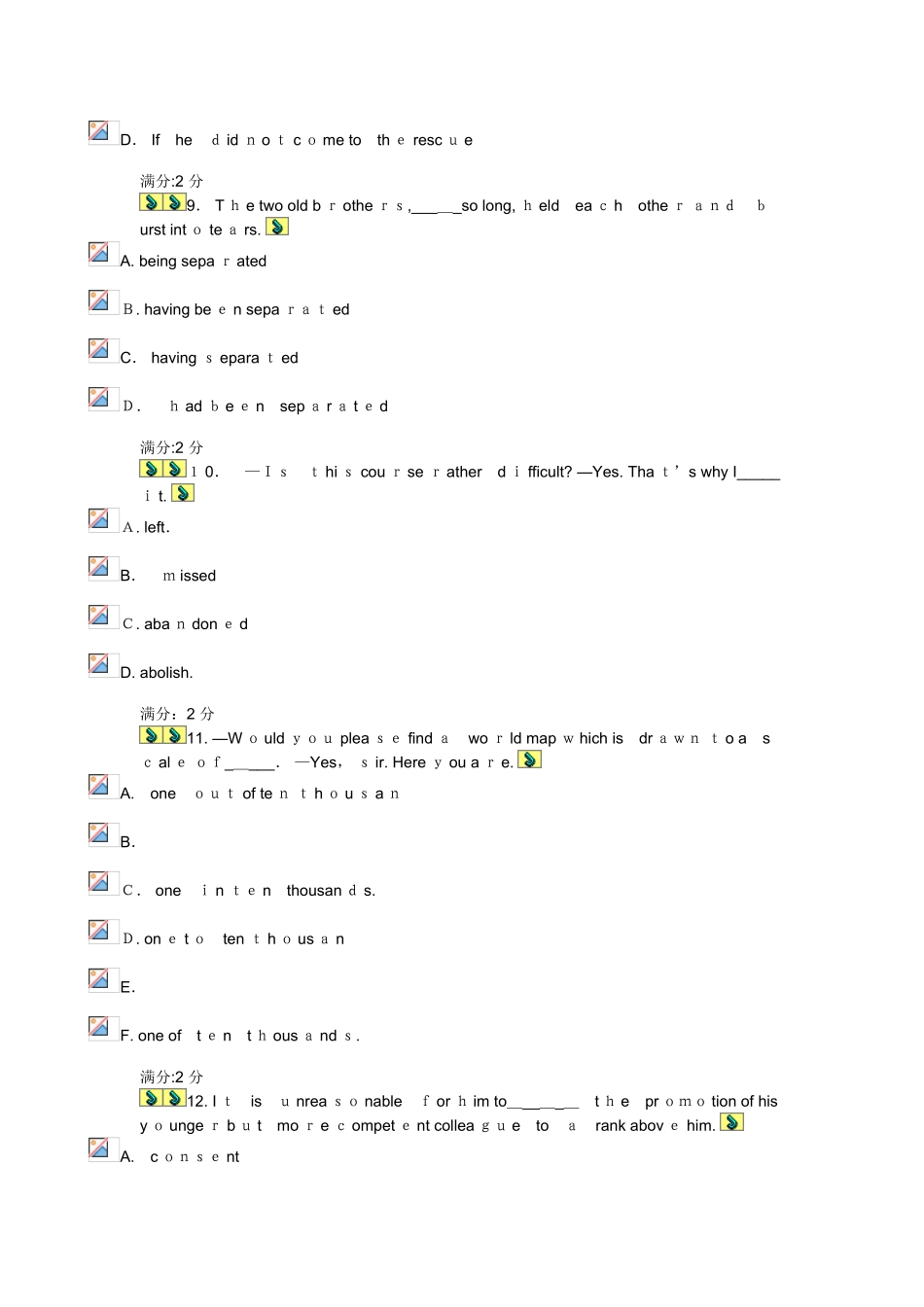 2024年英语Ⅱ秋作业考核及正确答案_第3页