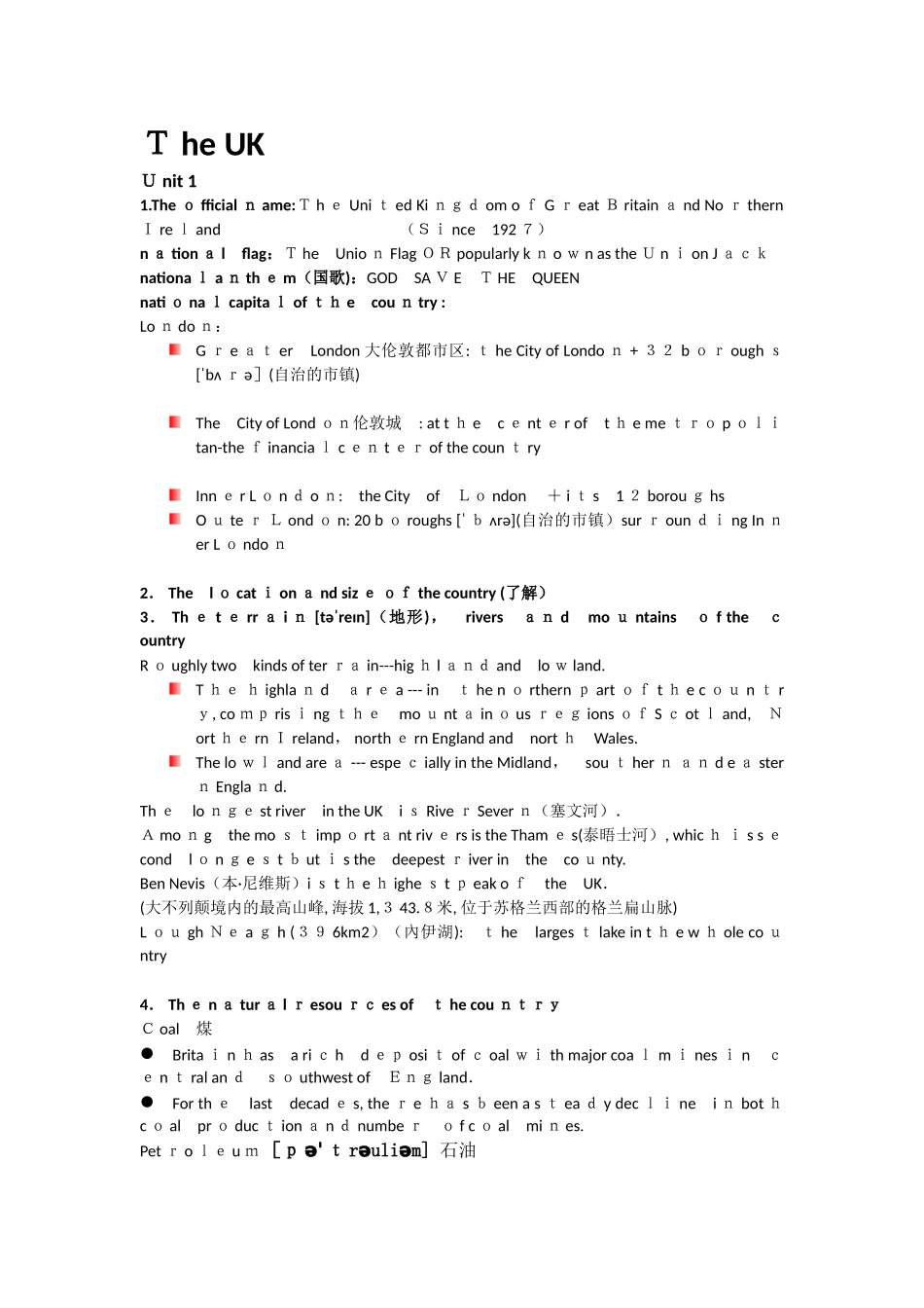 2024年英语国家概况复习笔记_第1页