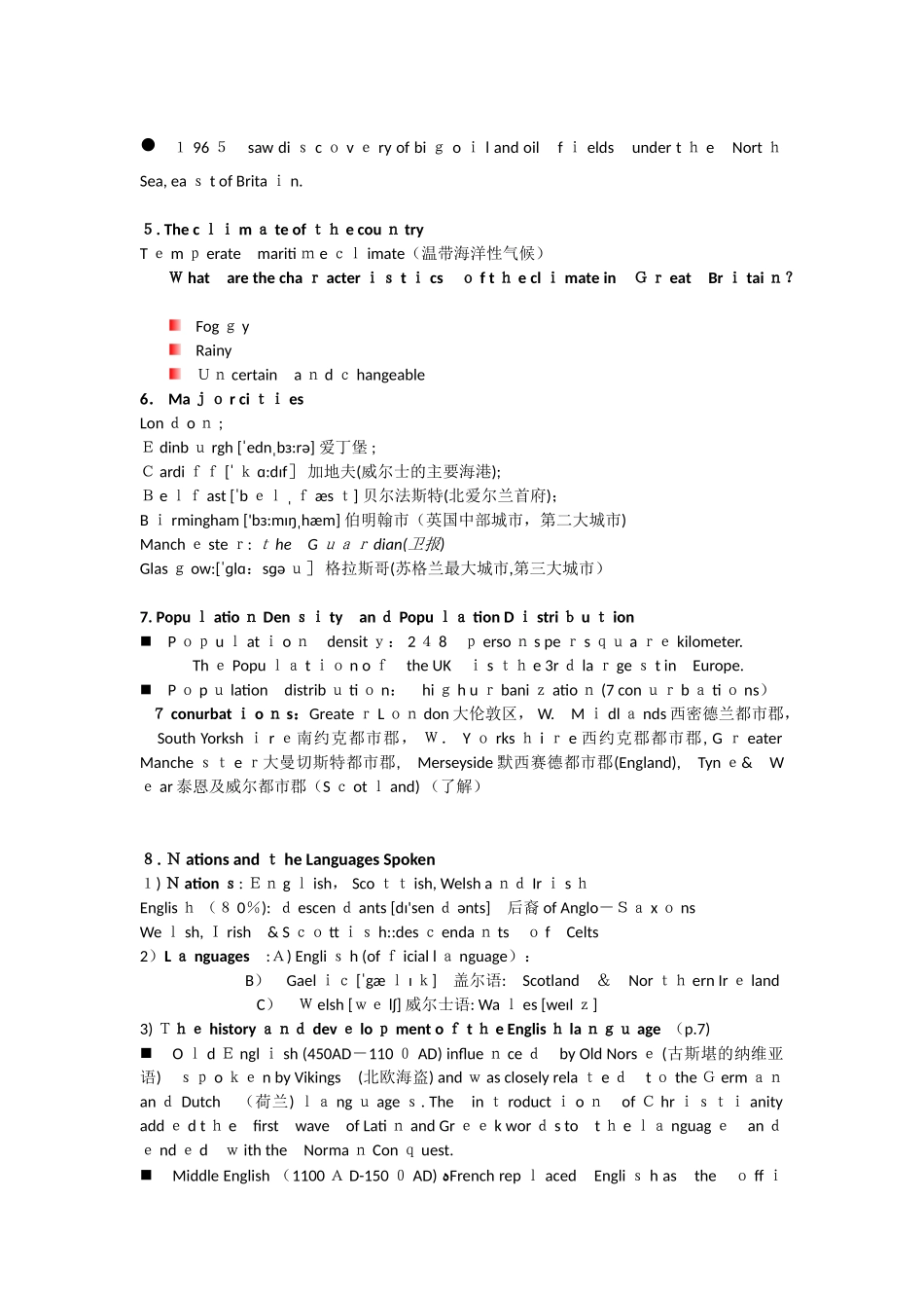 2024年英语国家概况复习笔记_第2页