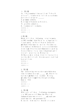 2024年英语国家概况在线作业