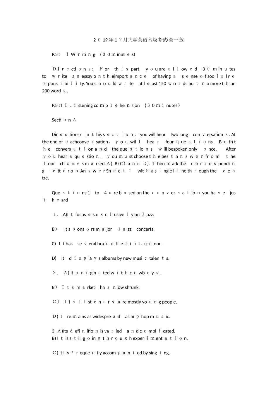 2024年英语六级模拟真题_第1页