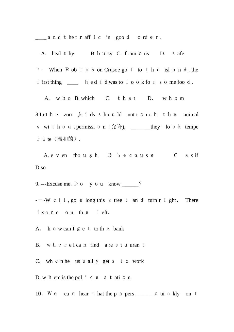 2024年英语绵阳南山中学自主招生考试模拟试题_第3页