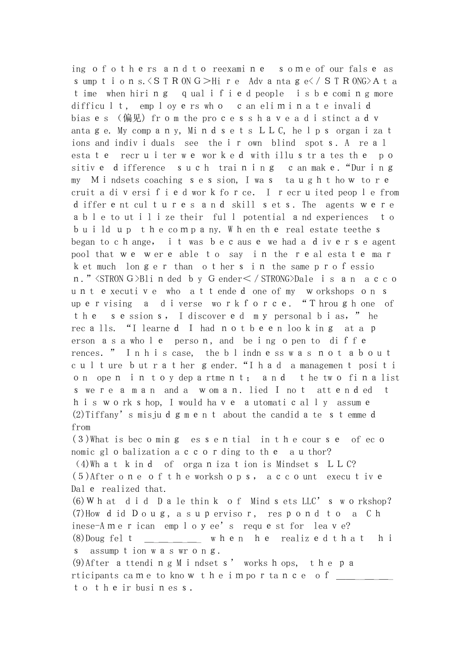 2024年英语四级CET考试模拟真题及答案_第3页