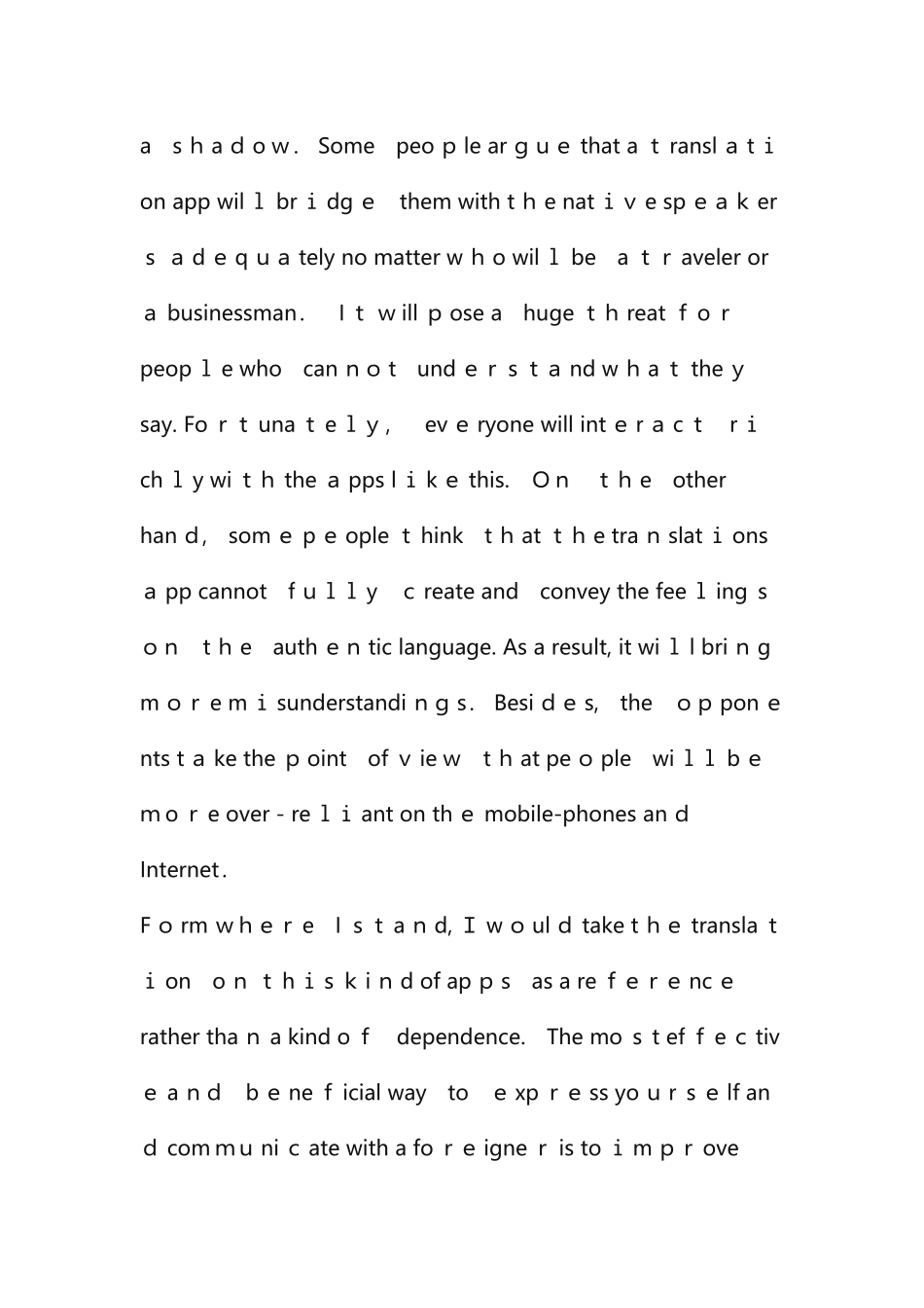 2024年英语四级考试模拟真题及参考答案_第2页