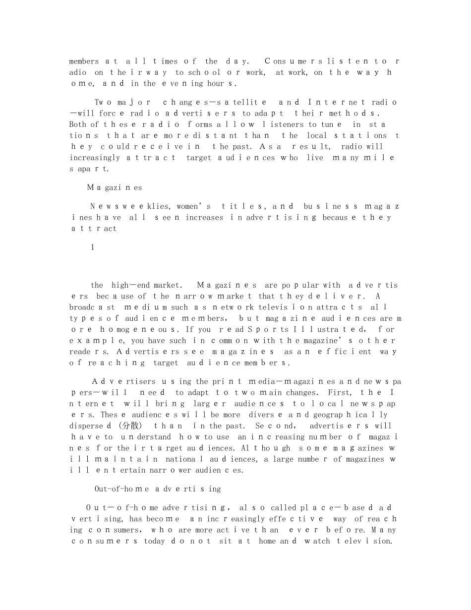 2024年英语四级模拟模拟真题及答案_第3页