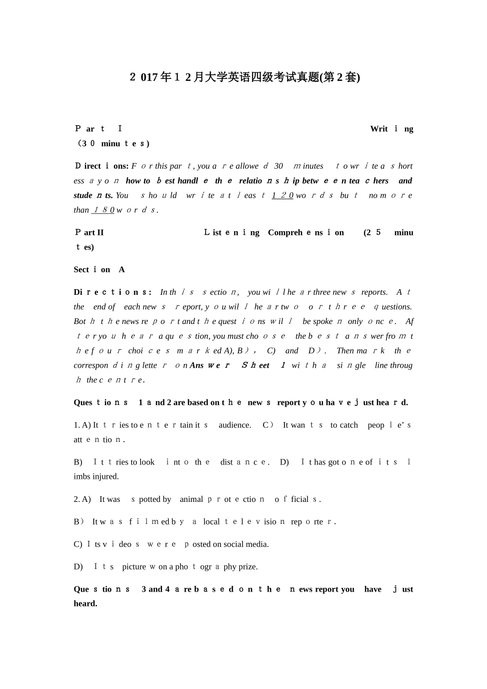 2024年英语四级模拟真题和答案解析第二套_第1页