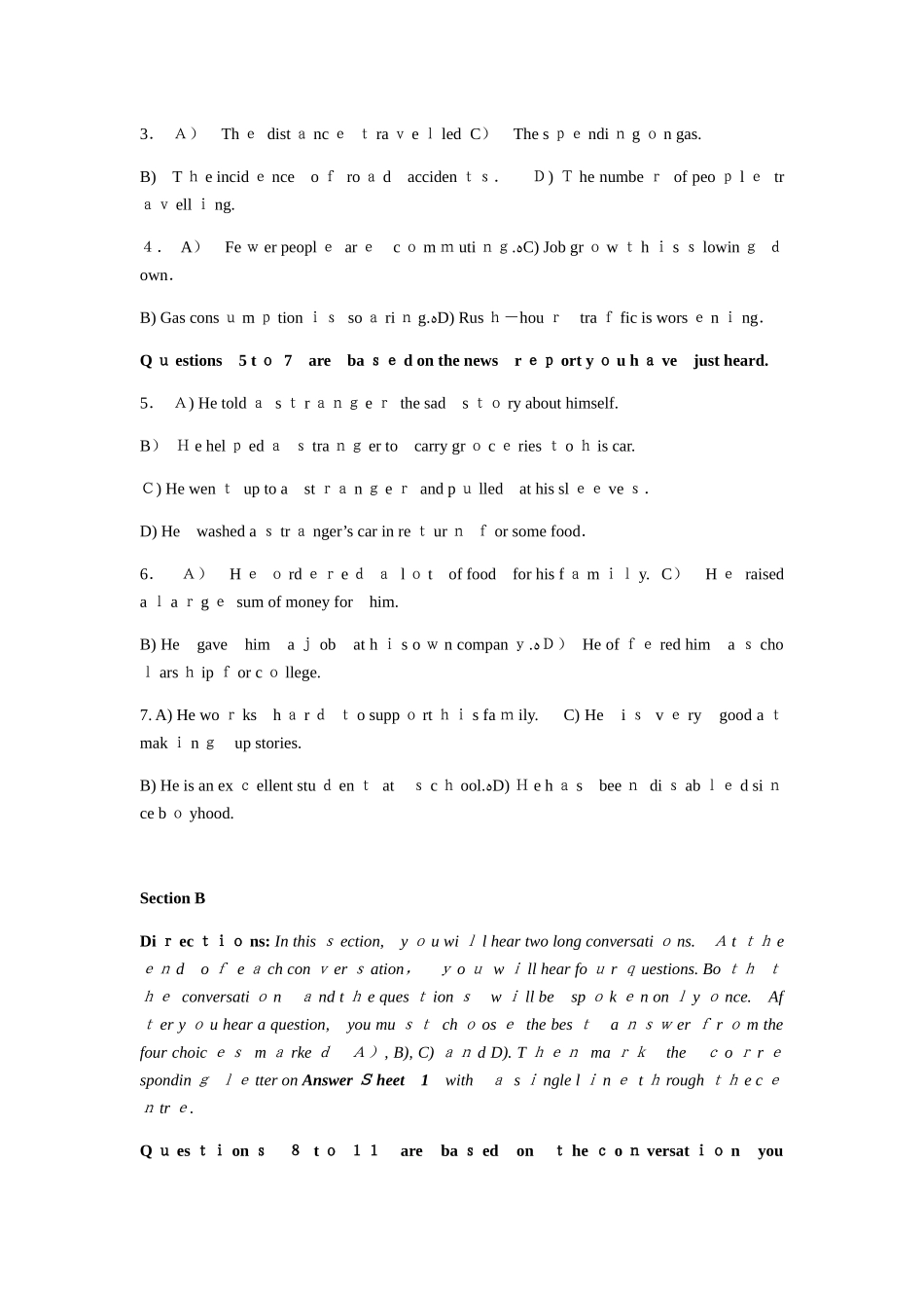 2024年英语四级模拟真题和答案解析第二套_第2页