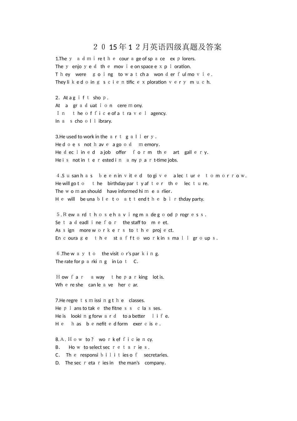 2024年英语四级模拟真题及参考答案_第1页