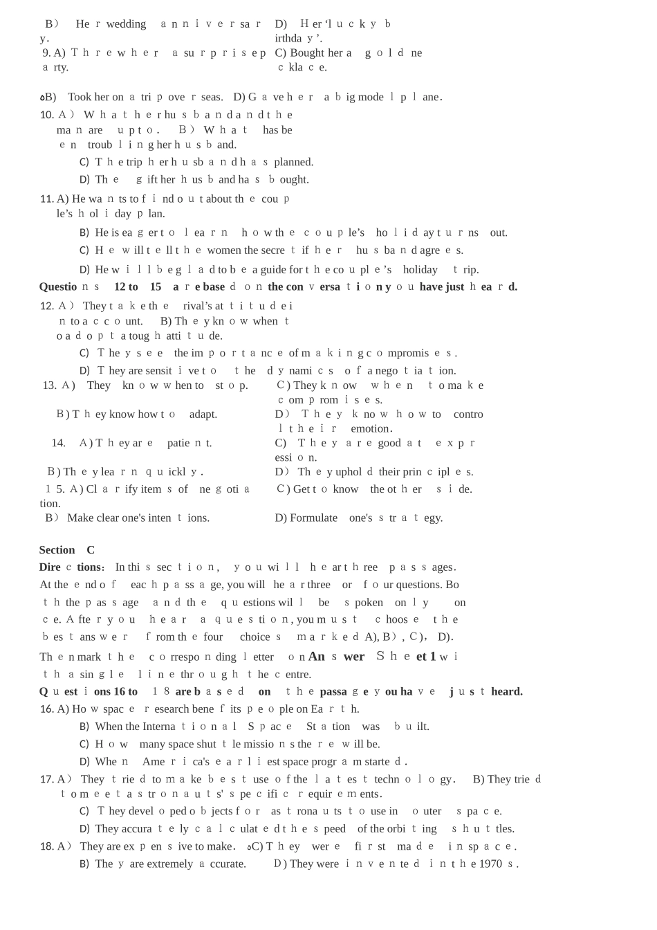 2024年英语四级模拟真题卷一和答案解析_第2页