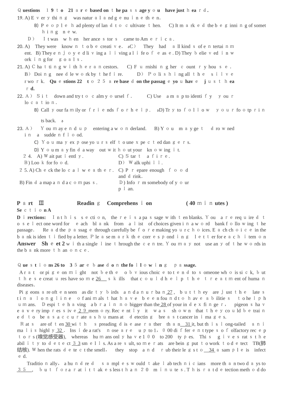 2024年英语四级模拟真题卷一和答案解析_第3页