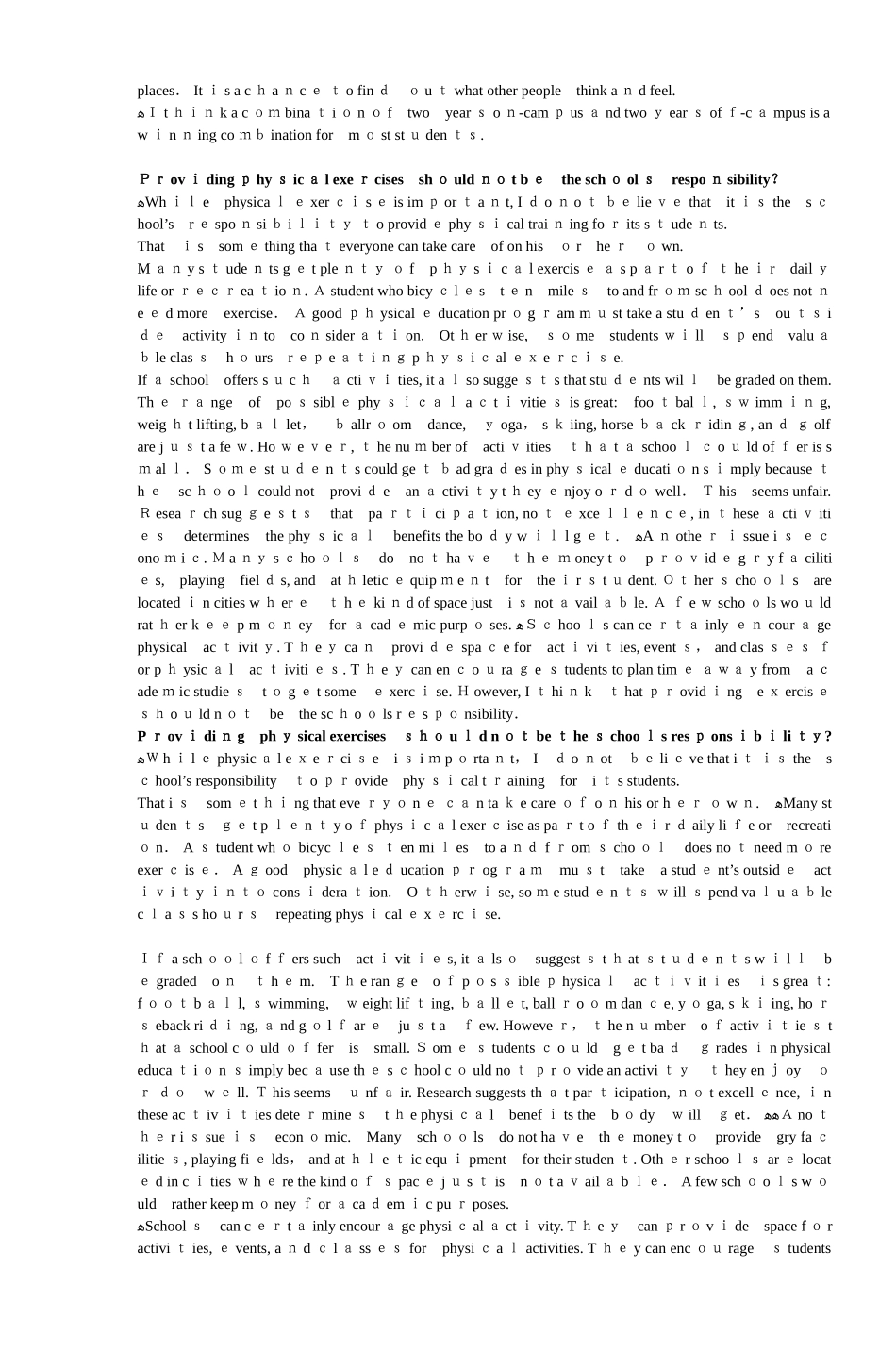 2024年英语专业八级TEM8考试范文合集_第3页