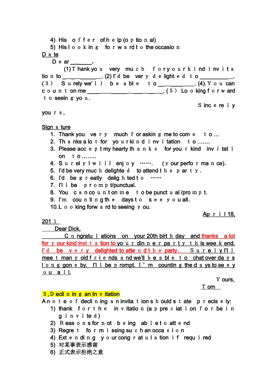 2024年英语专业四级12种便条模版_第3页