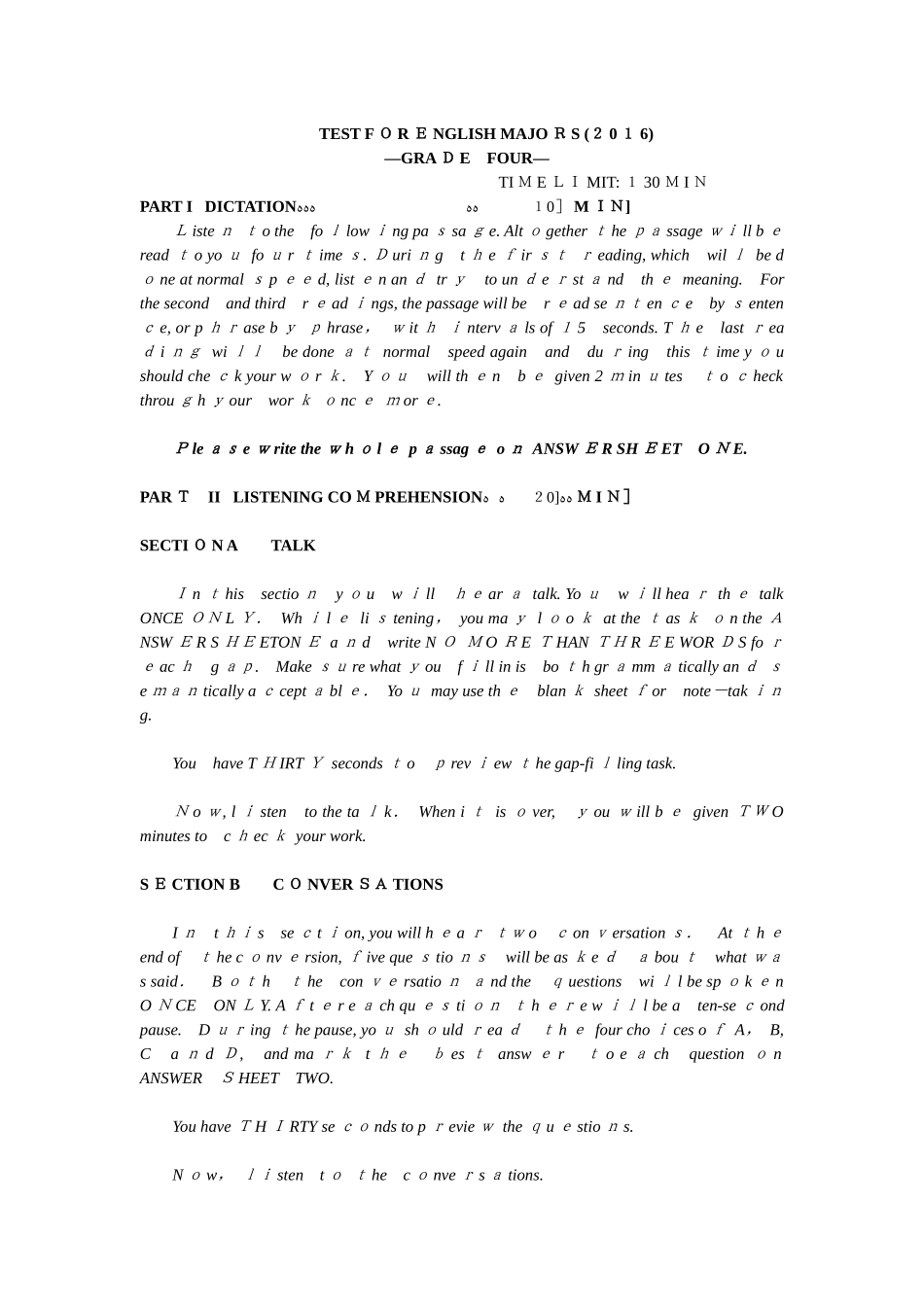 2024年英语专业四级真题与题解_第1页