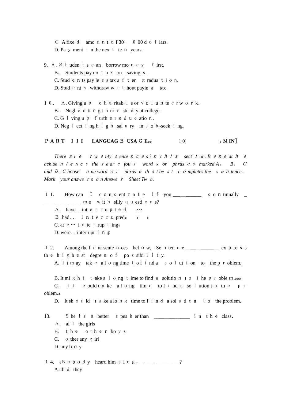 2024年英语专业四级真题与题解_第3页