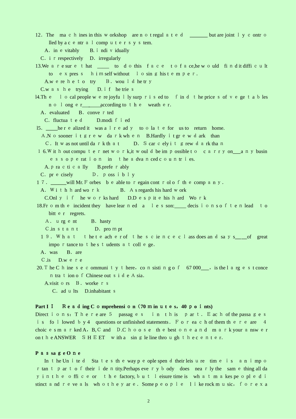 2024年在职攻读硕士学位联考英语模拟真题及答案解释_第2页
