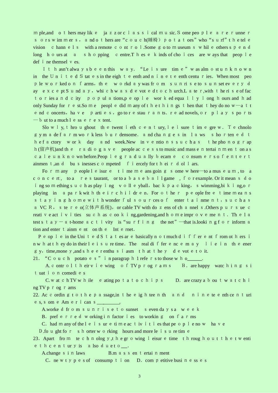 2024年在职攻读硕士学位联考英语模拟真题及答案解释_第3页