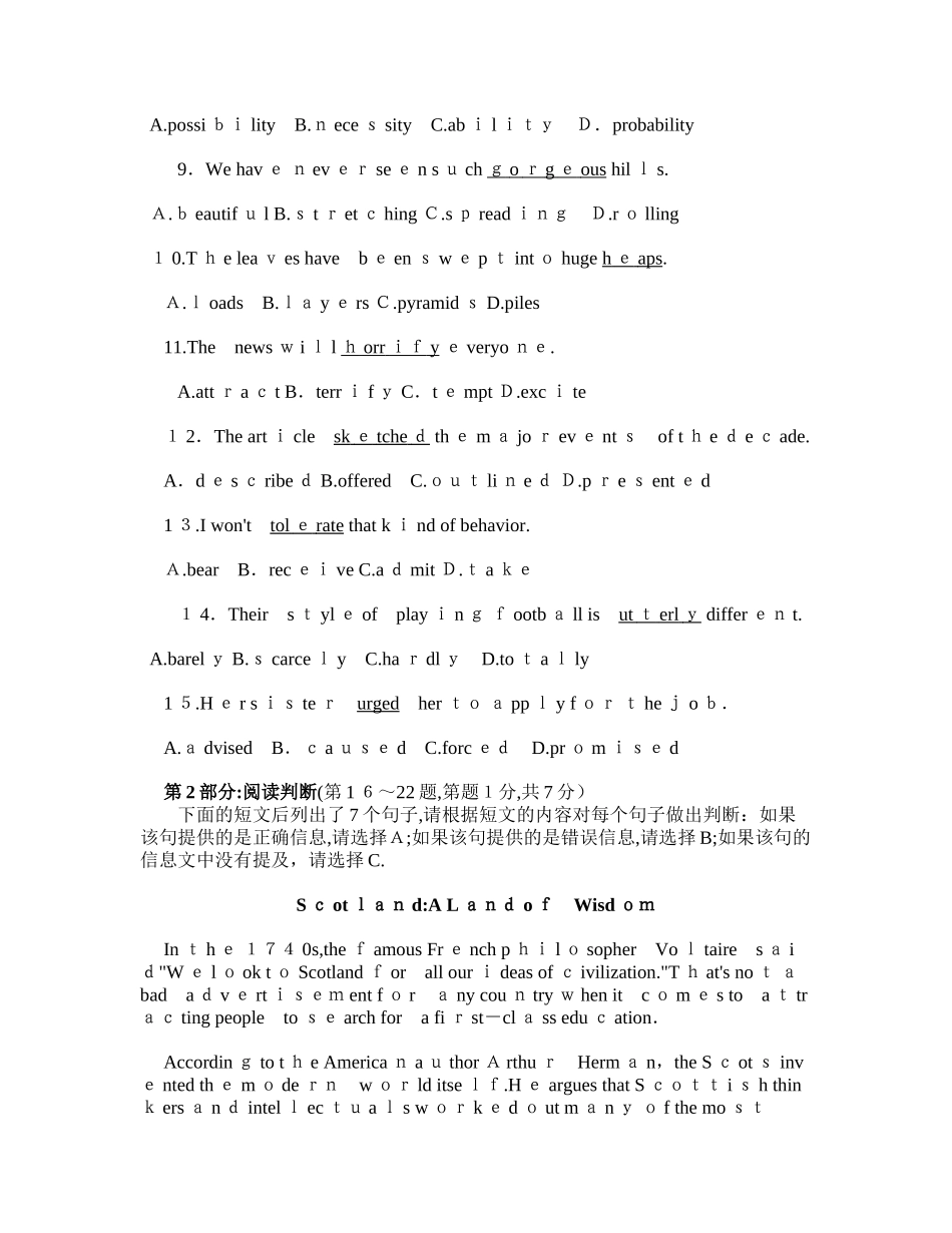 2024年职称英语等级考试试题及答案综合类B级_第2页