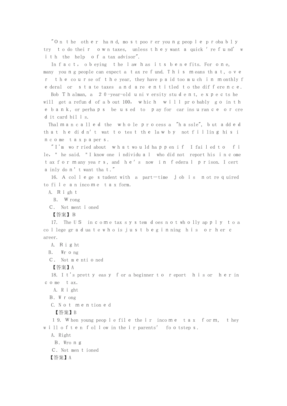 2024年职称英语考试答案综合类A级_第3页