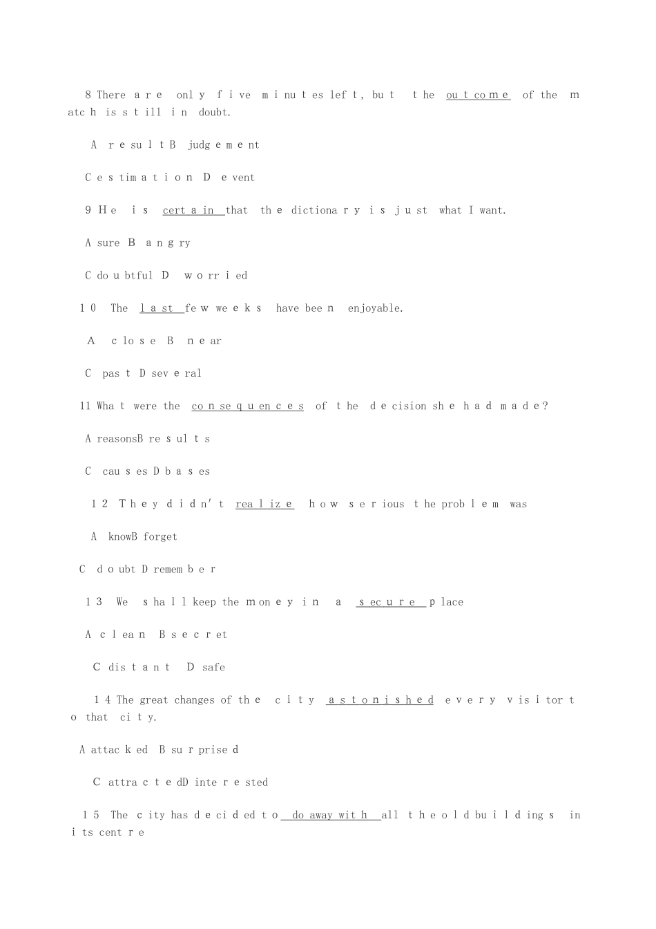 2024年职称英语考试综合A试题与答案_第2页