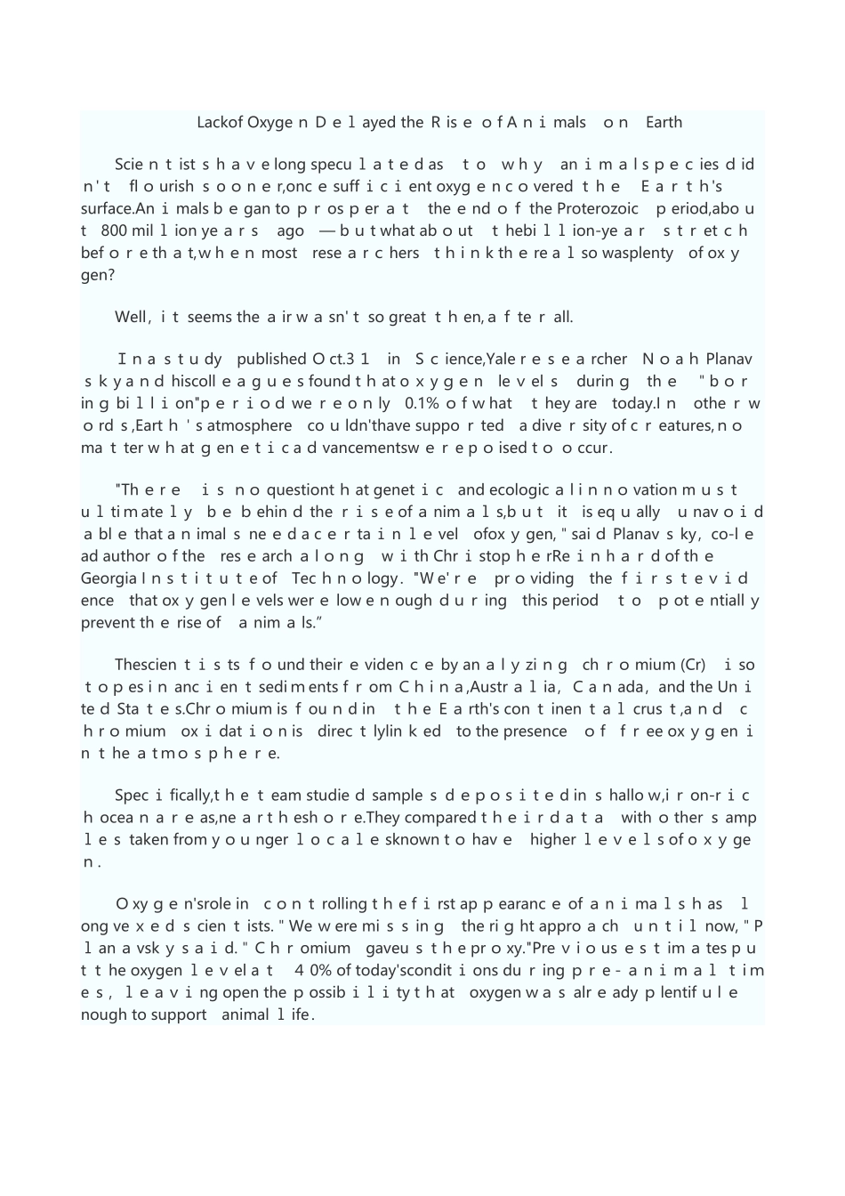 2024年职称英语理工类A级考试真题_第2页