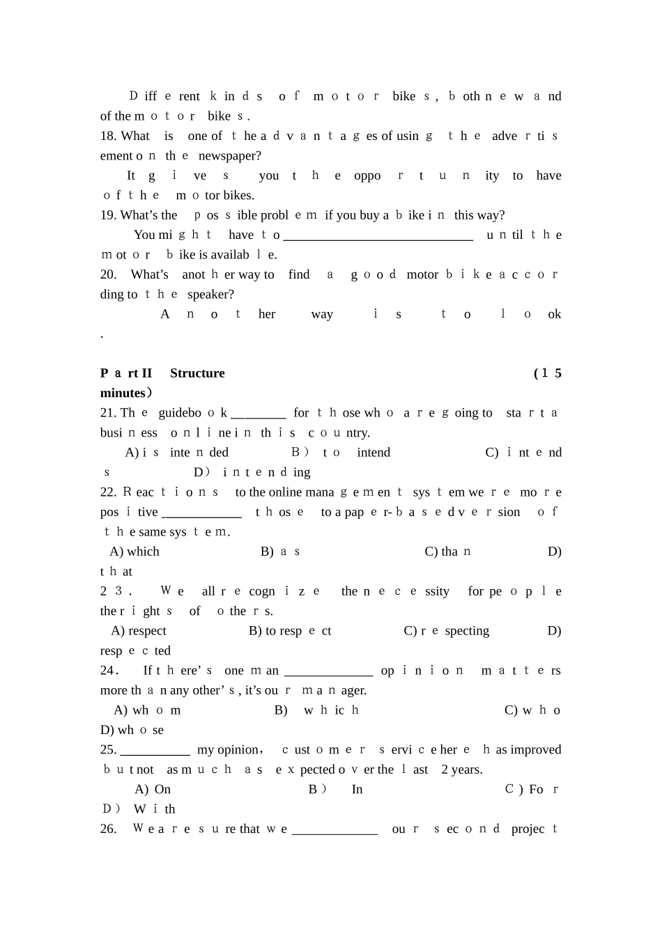 2024年至高等学校英语应用能力考试A级B级模拟真题及答案_第3页