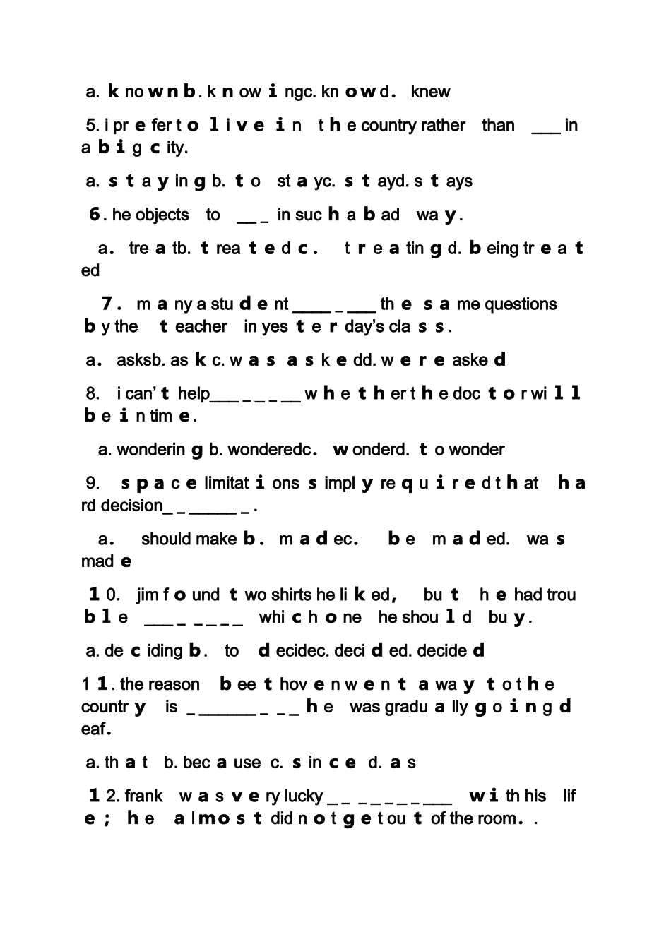2024年专升本英语模拟真题及答案_第3页