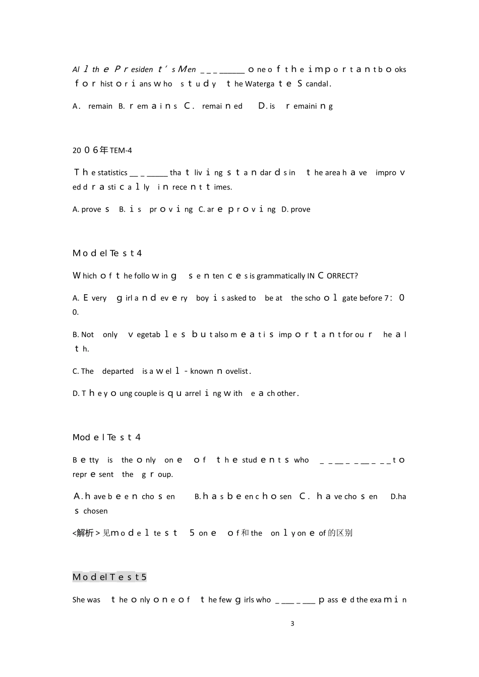 2024年专四语法分类汇总_第3页