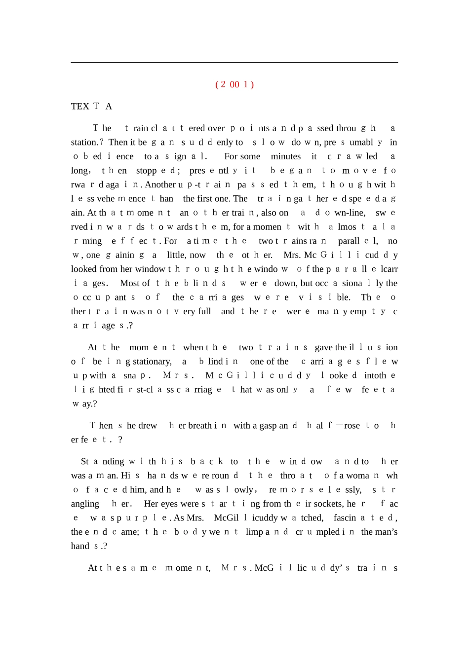 2024年专四阅读历年真题_第1页