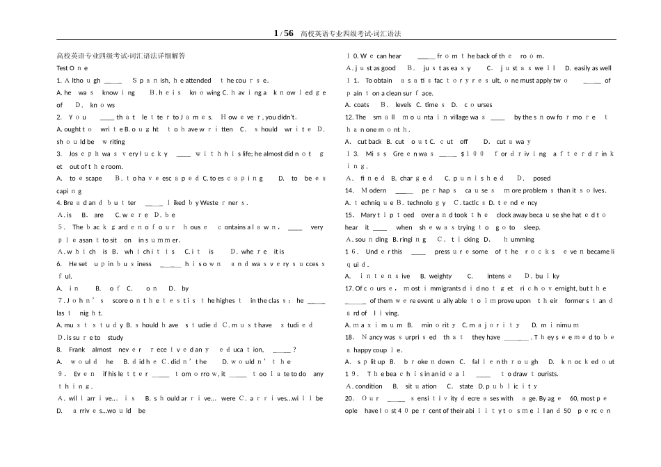 2024年专业四级词汇语法合集_第1页