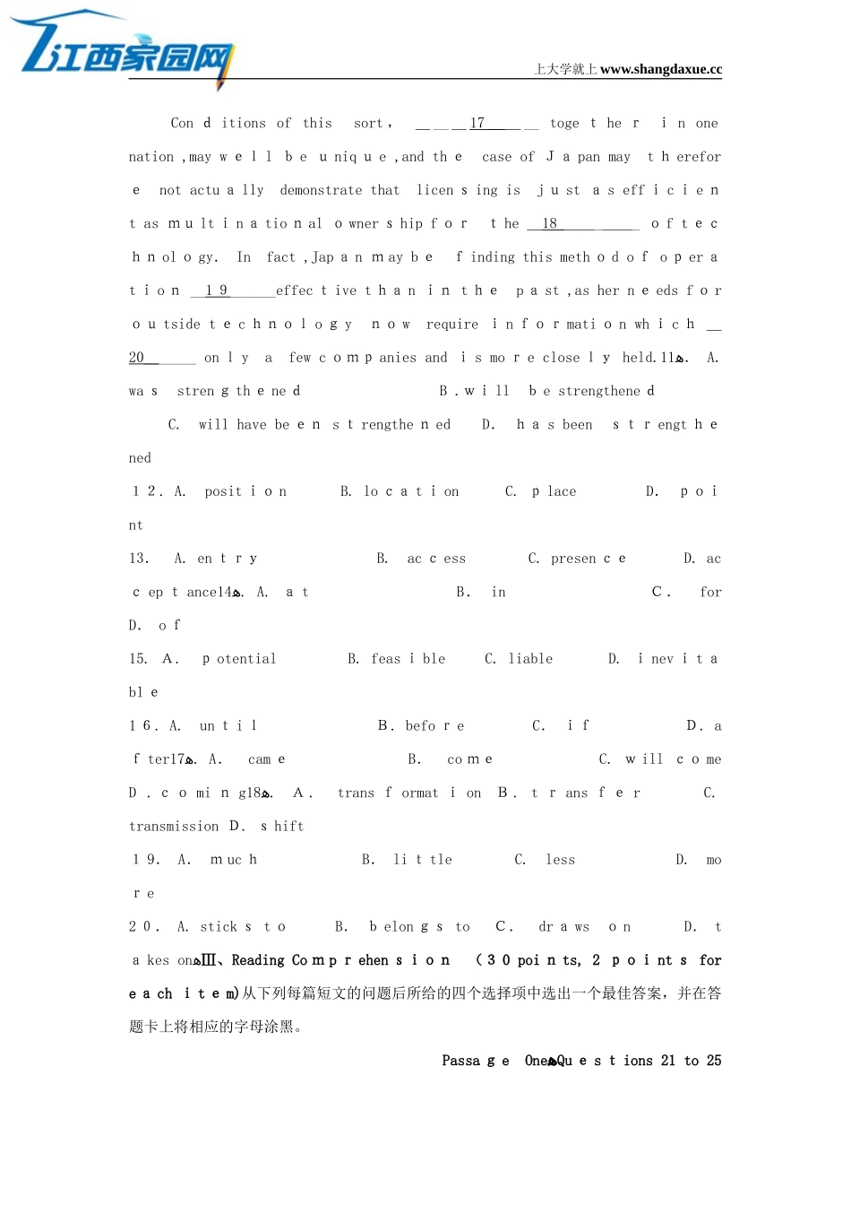 2024年自学考试英语二考试试题及答案解析_第3页