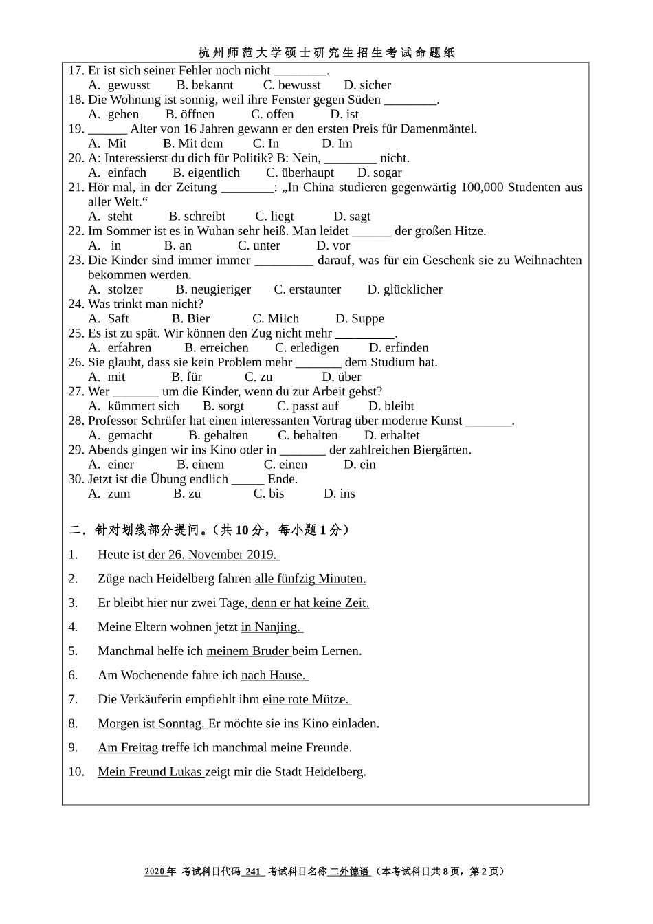 2020 年招收攻读硕士研究生考试题德语_第2页