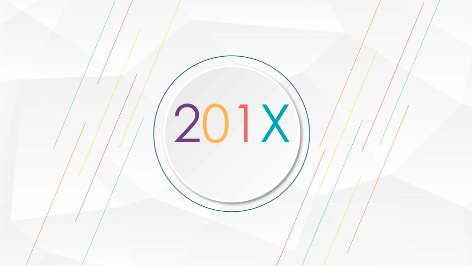 年终年中工作总结PPT模板通用 00020001_第1页