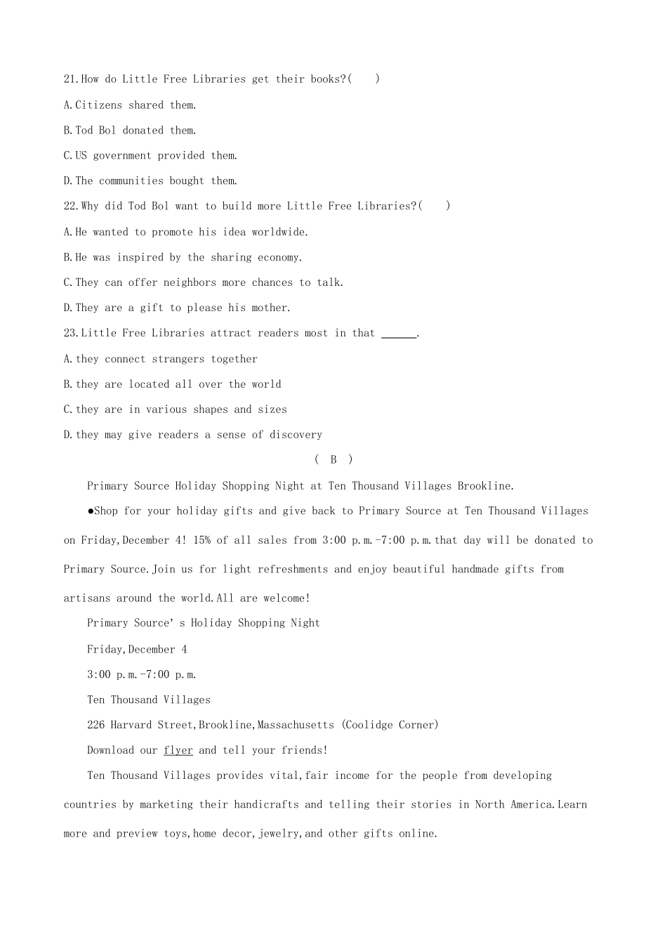 （全国卷）高考英语二轮复习 冲刺模拟卷（二）-人教版高三全册英语试题_第2页