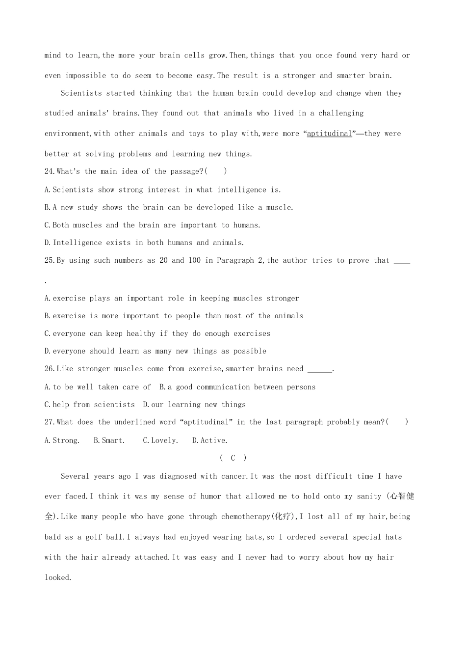 （全国卷）高考英语二轮复习 冲刺模拟卷（三）-人教版高三全册英语试题_第3页