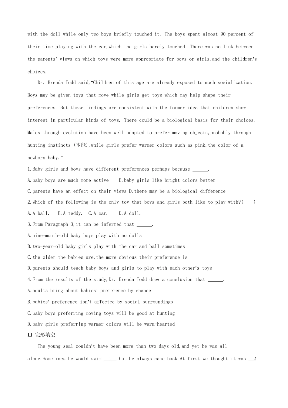 （全国卷）高考英语二轮复习 活页综合提升练（九）语法填空阅读理解完形填空-人教版高三全册英语试题_第2页