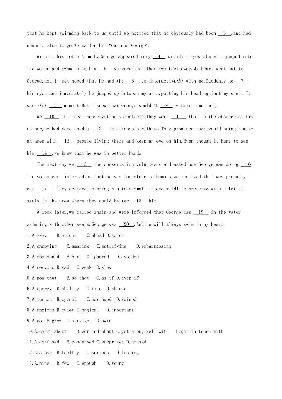 （全国卷）高考英语二轮复习 活页综合提升练（九）语法填空阅读理解完形填空-人教版高三全册英语试题_第3页