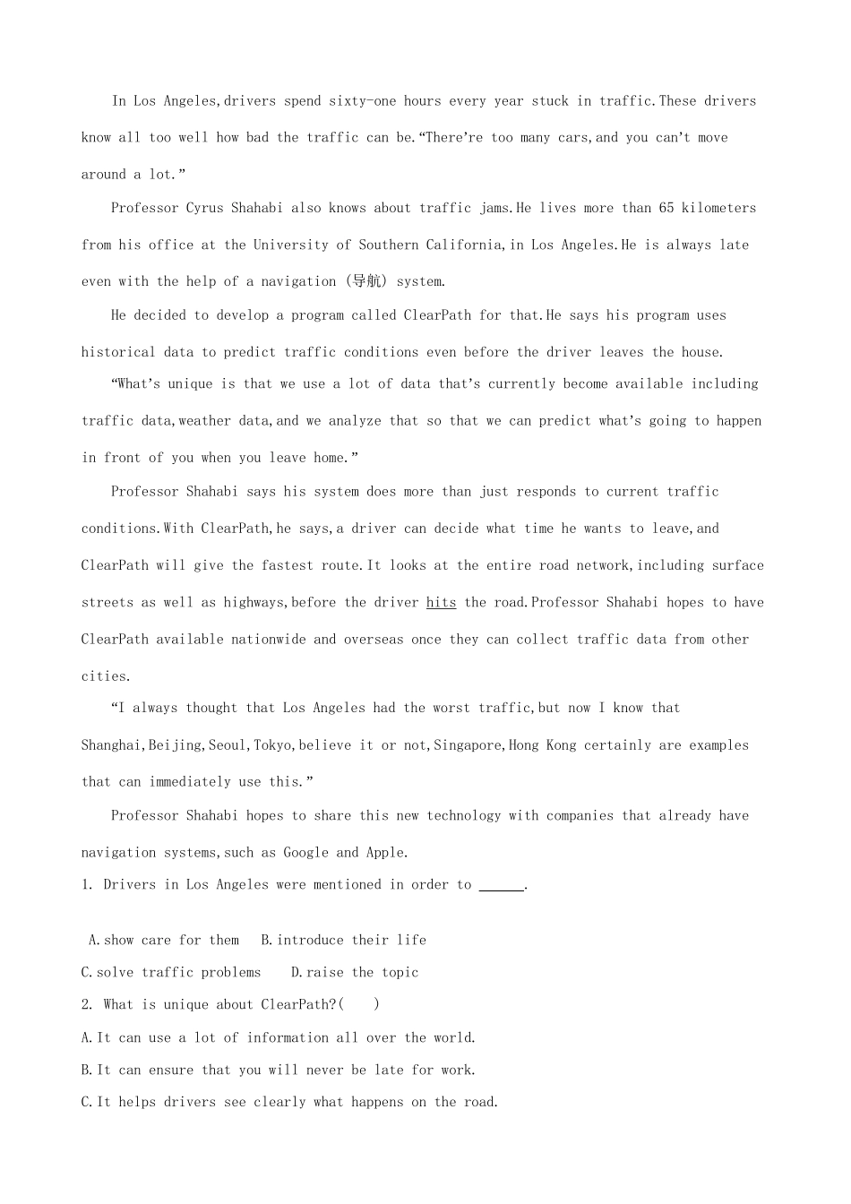 （全国卷）高考英语二轮复习 强化技能限时训练（八）语法填空阅读理解短文改错书面表达-人教版高三全册英语试题_第2页