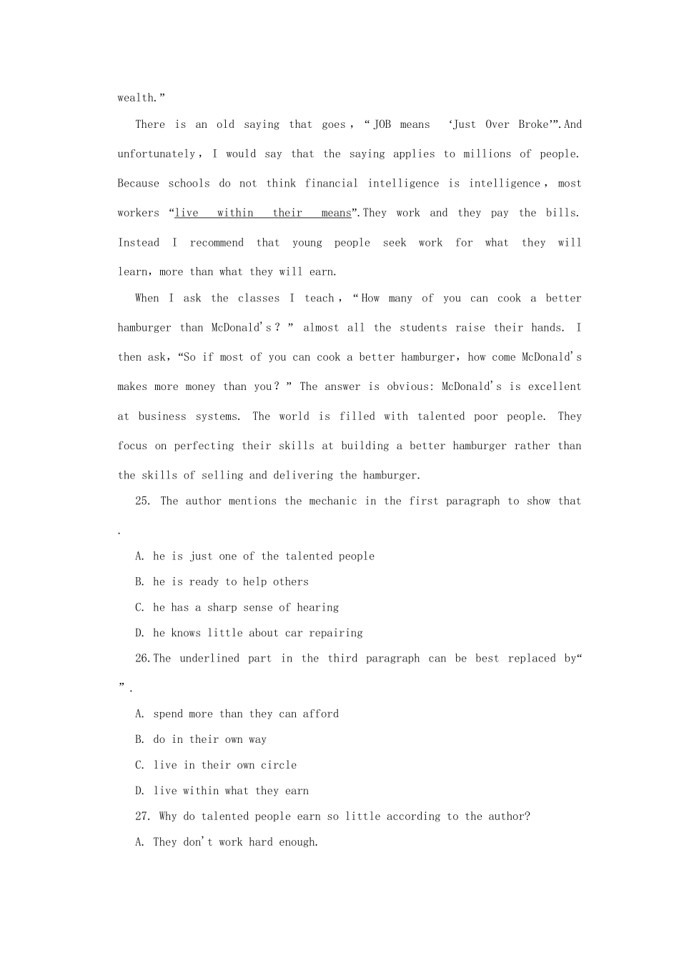 （全国卷Ⅱ）高考英语压轴卷-人教版高三全册英语试题_第3页