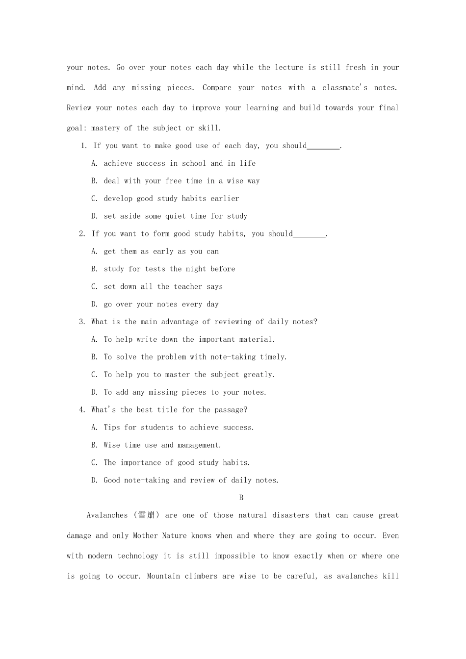 高一英语12月联考试题-人教版高一全册英语试题_第2页