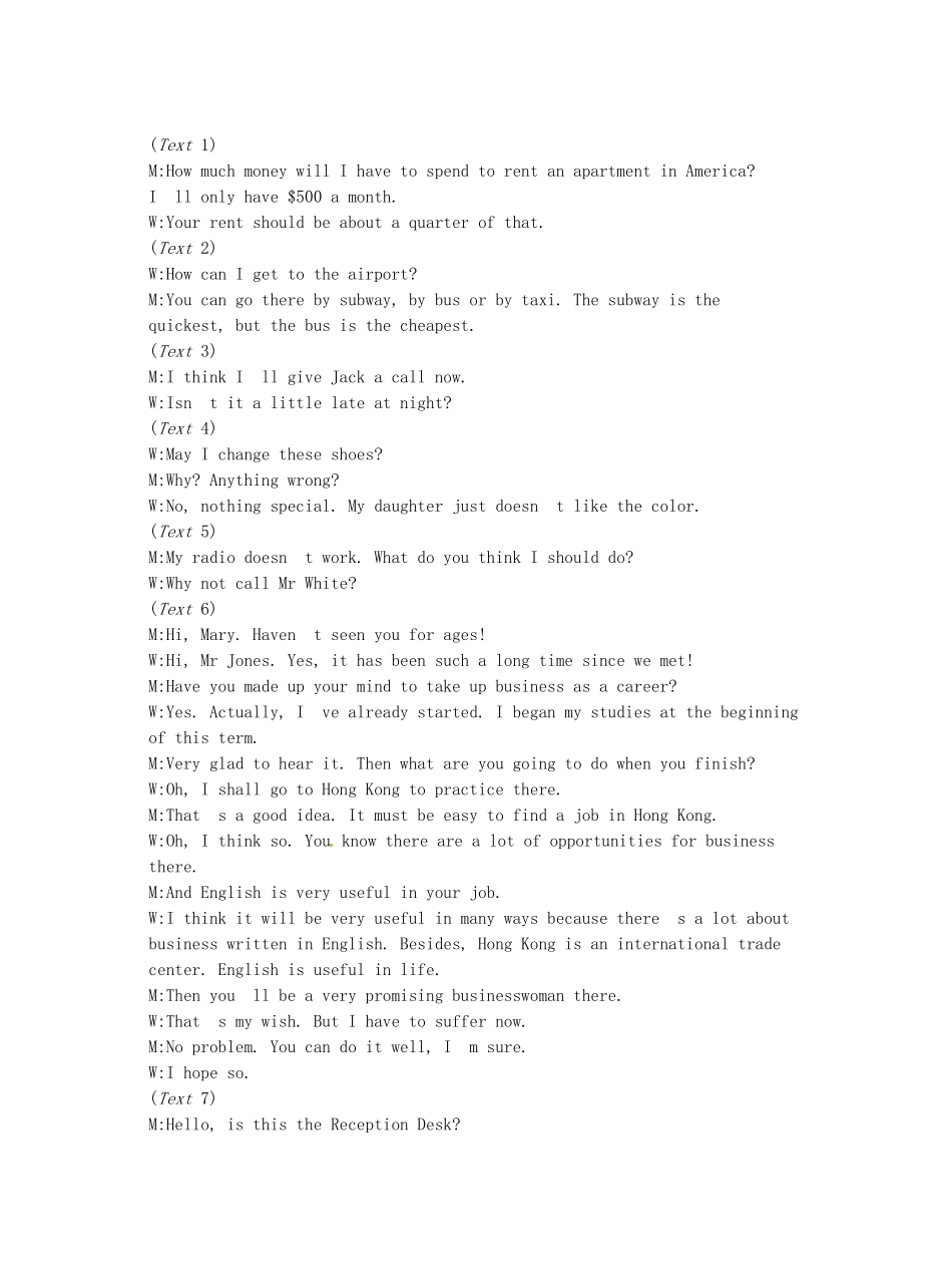 高考英语 第十二套 Unit3-5（必修5）-人教版高三必修5英语试题_第3页