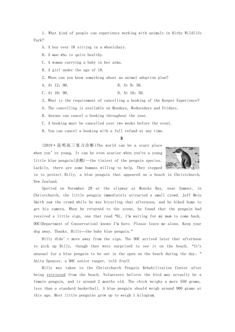 高考英语二轮复习 40分钟阅读提速练1 阅读提速练（一）（含解析）试题_第2页