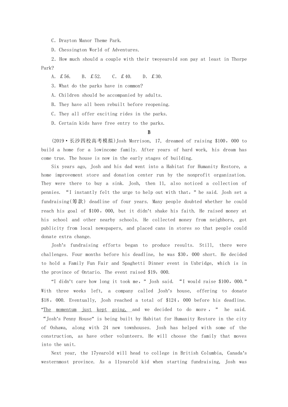 高考英语二轮复习 40分钟阅读提速练2 阅读提速练（二）（含解析）试题_第2页