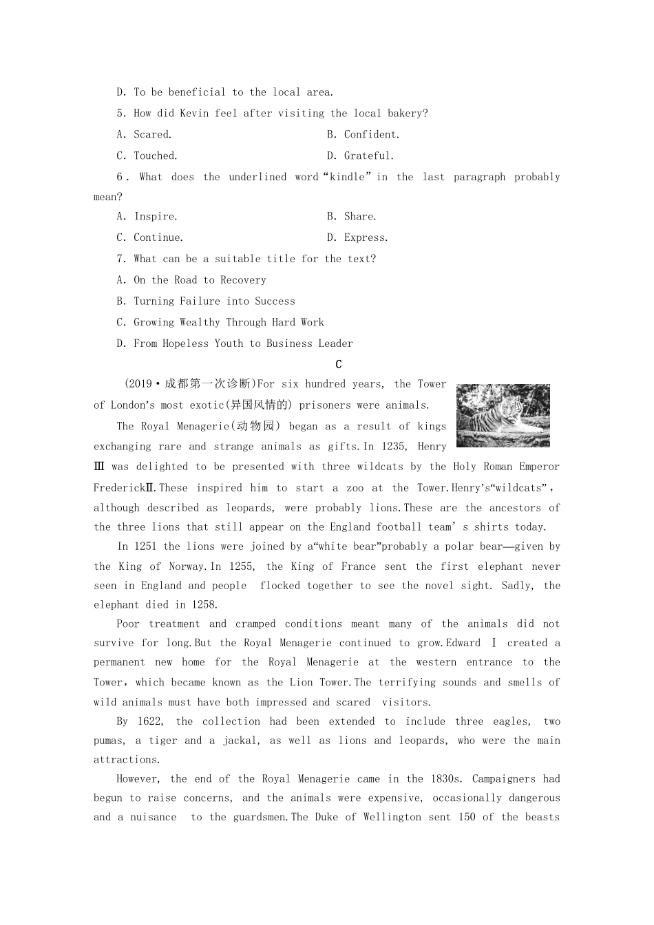 高考英语二轮复习 40分钟阅读提速练3 阅读提速练（三）（含解析）试题_第3页