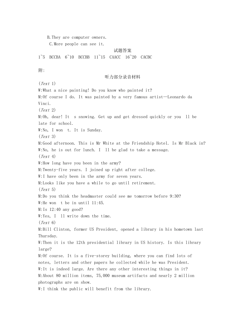 高考英语 第十三套 Unit1-2（选修6）-人教版高三选修6英语试题_第3页