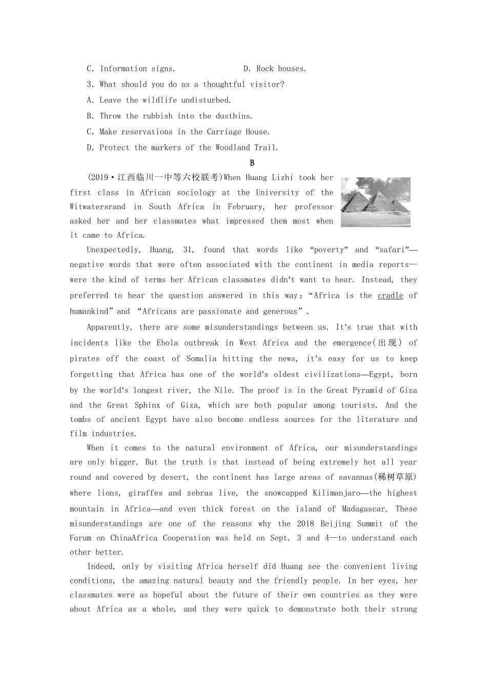 高考英语二轮复习 40分钟阅读提速练4 阅读提速练（四）（含解析）试题_第2页