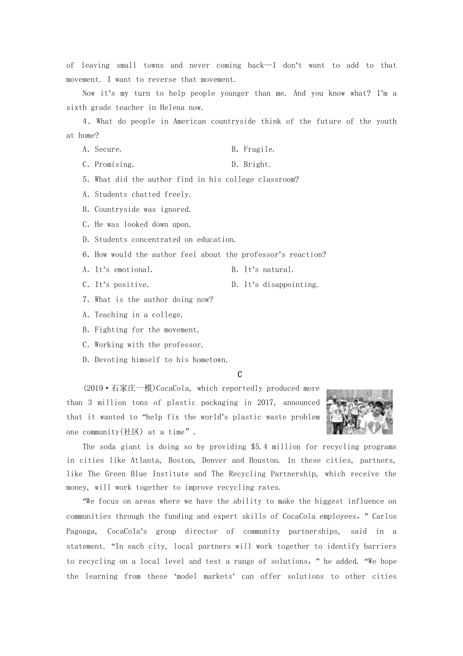 高考英语二轮复习 40分钟阅读提速练5 阅读提速练（五）（含解析）试题_第3页