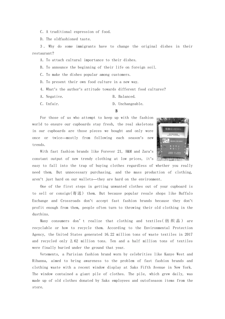 高考英语二轮复习 题型重组练2 题型重组练（二）（含解析）试题_第2页