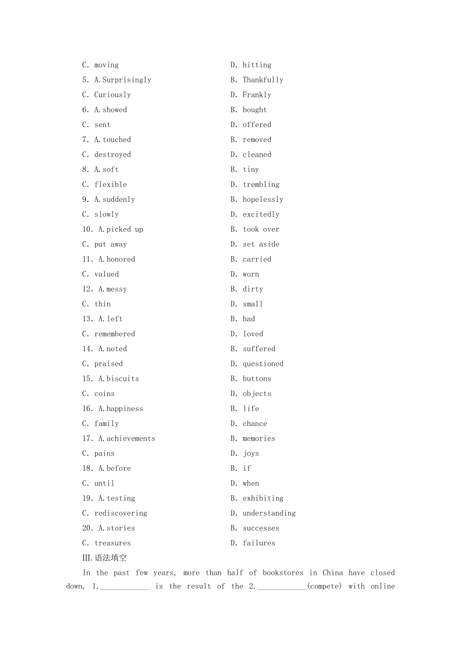 高考英语二轮复习 题型重组练6 题型重组练（六）（含解析）试题_第3页